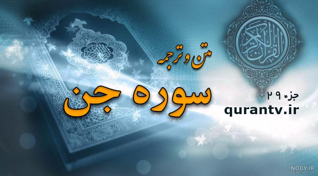 عکس نوشته جنگی