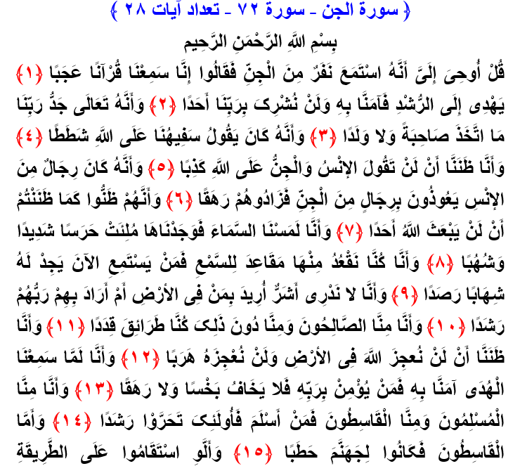 عکس نوشته جنگی لاتی