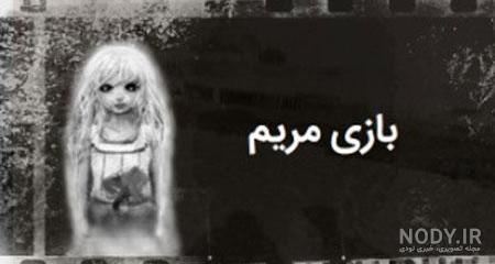عکس نوشته جنی