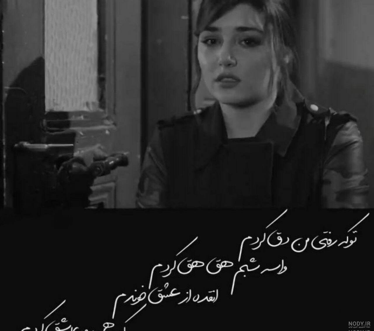 عکس نوشته خیانت دوست صمیمی عکس نوشته خیانت دوست صمیمی