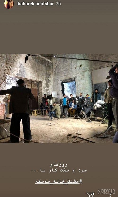 عکس نوشته دعای پایان سال