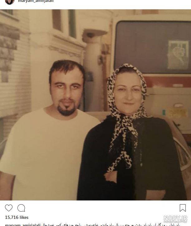 عکس نوشته های رضا عطاران