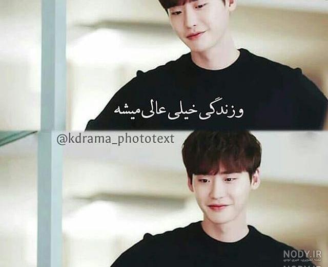 عکس نوشته کارتونی ژاپنی عکس نوشته کارتونی ژاپنی