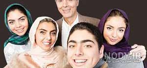 عکس همسر واقعی فردین عکس همسر واقعی فردین