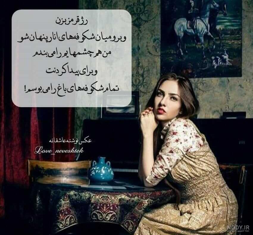 عکس پروفایل جدید عکس پروفایل جدید