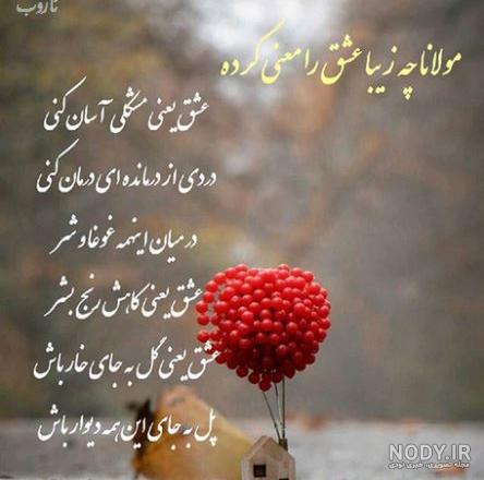عکس پروفایل خاص عکس پروفایل خاص