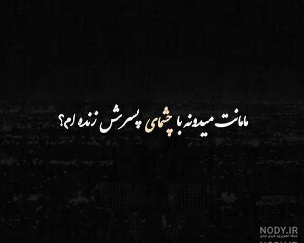 عکس پروفایل ست دخترانه
