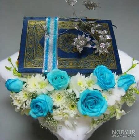 عکس پروفایل قران و خدا عکس پروفایل قران و خدا