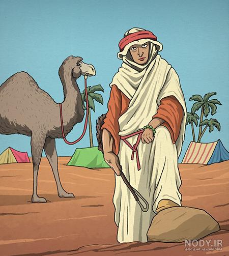 عکس پیدا کن