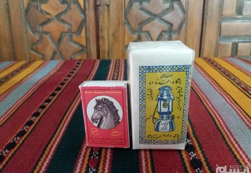 عکس چای قدیمی عکس چای قدیمی