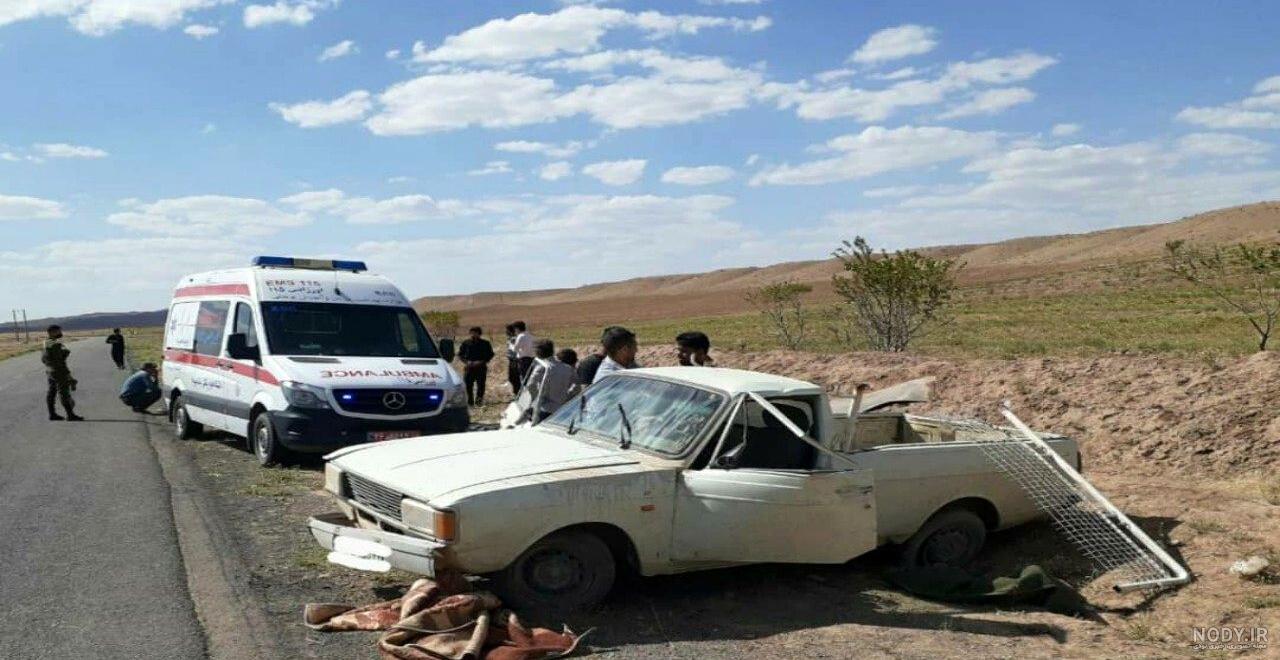 عکس چشم گریون دختر واقعی