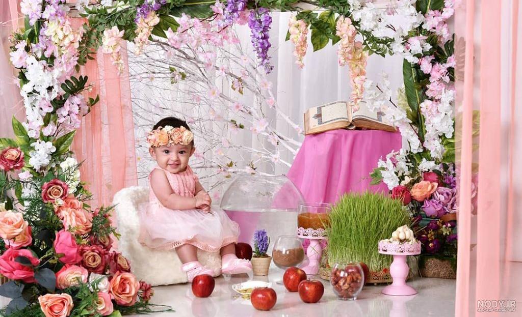 عکس کودک با سفره هفت سین