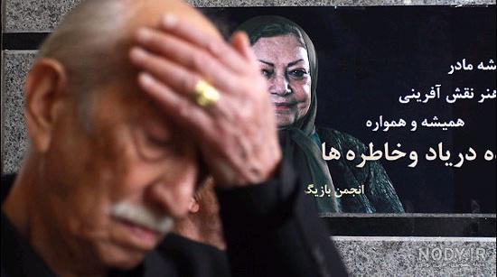 فرزندان ثریا قاسمی