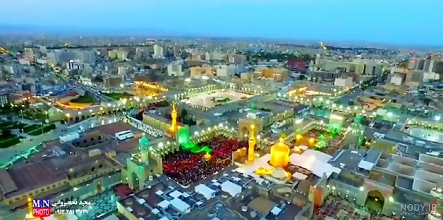 فیلم حرم امام رضا با اهنگ غمگین فیلم حرم امام رضا با اهنگ غمگین