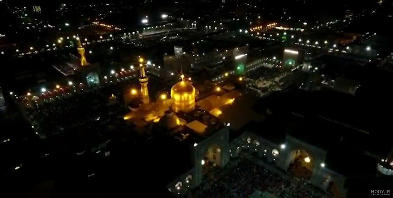 فیلم حرم امام رضا برای استوری فیلم حرم امام رضا برای استوری