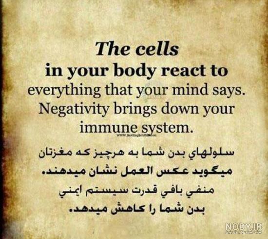 متن انگلیسی مادر دختری
