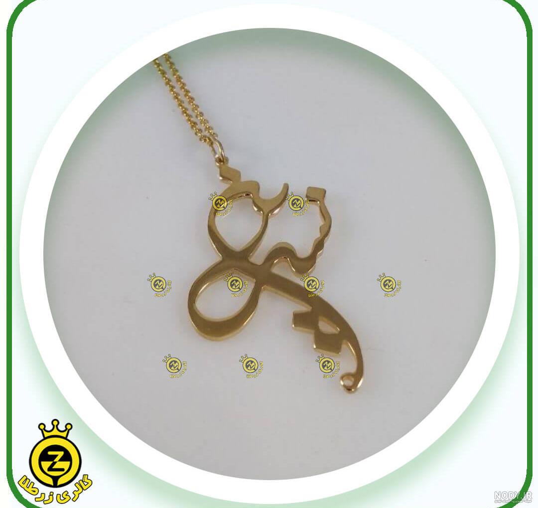 مدل گردنبند بی نهایت مدل گردنبند بی نهایت