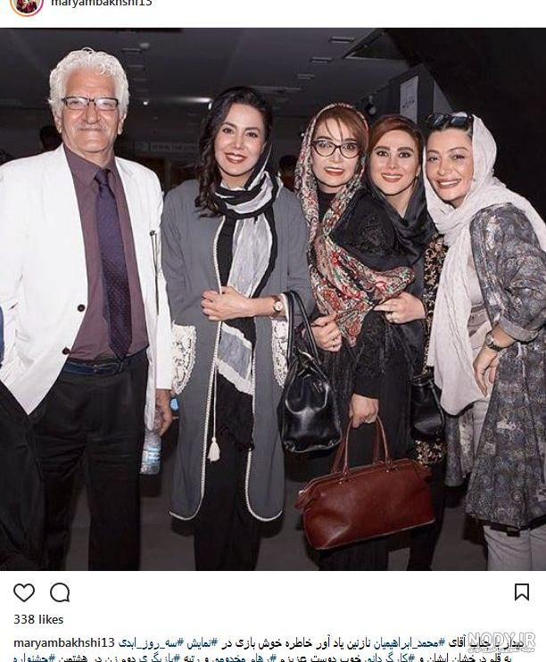 مریم بخشی در مرد هزار چهره