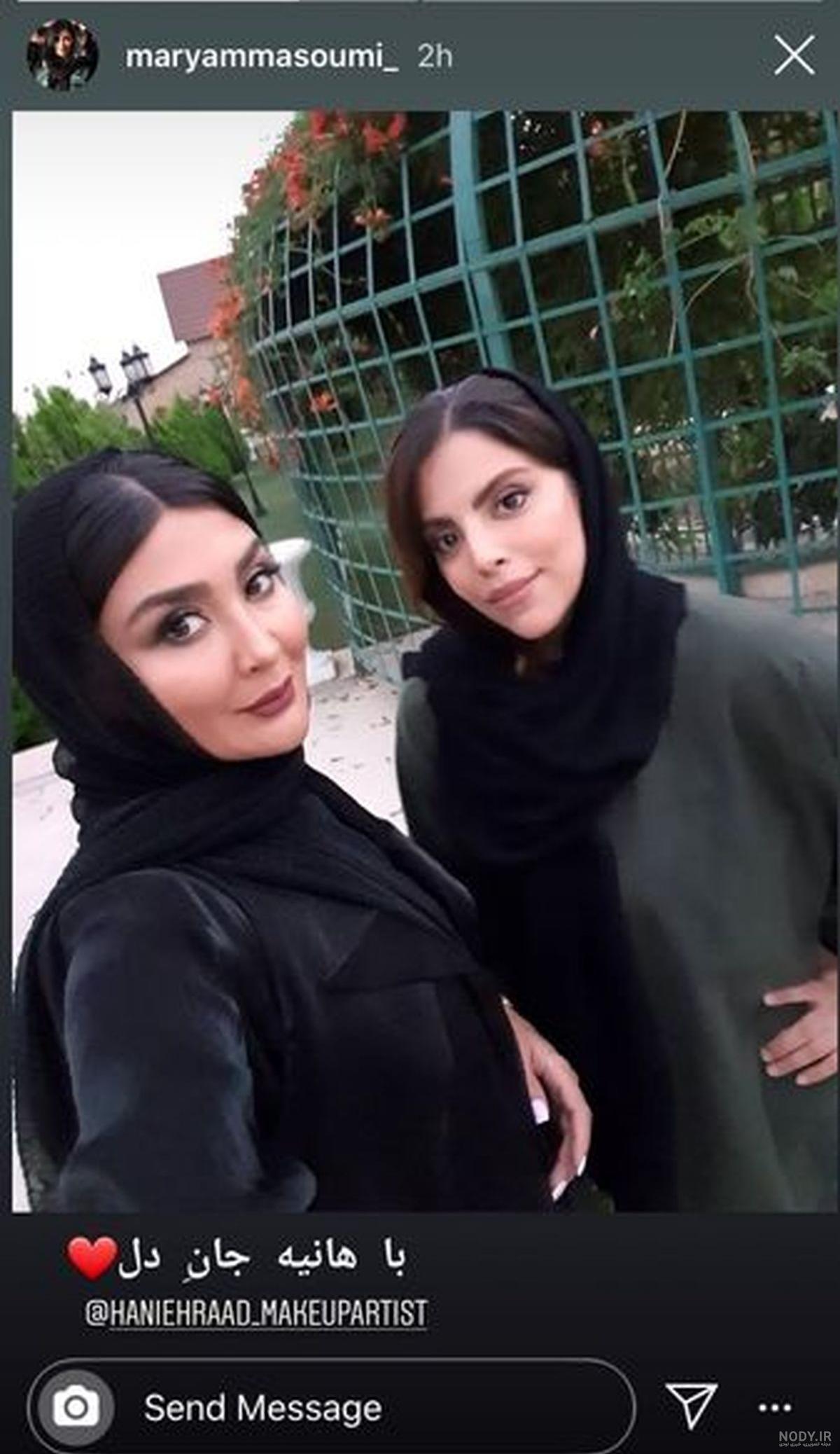 مریم بخشی و همسرش