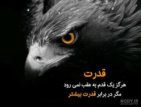 معجزه ذهن قدرتمند معجزه ذهن قدرتمند