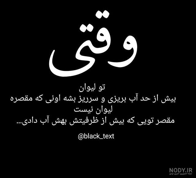 نقاشی در مورد اسراف نکردن غذا