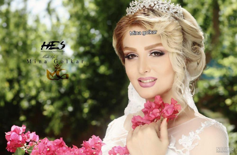 نمونه کارهای مریم تقدسی اصفهان نمونه کارهای مریم تقدسی اصفهان