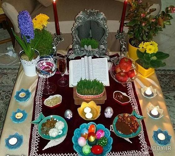 هفت سین قرآنی با معنی