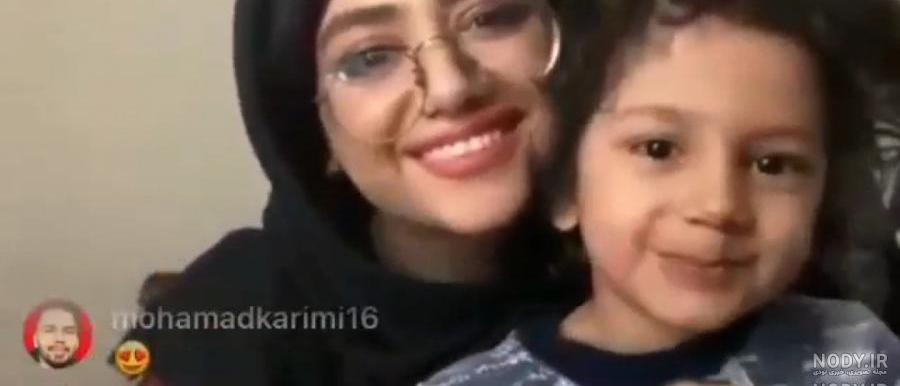 همسر سرنا امینی و بچه اش