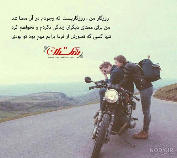 پروفایل خاص زنانه پروفایل خاص زنانه