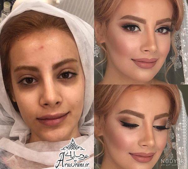 کانال تلگرام مریم تقدسی کانال تلگرام مریم تقدسی