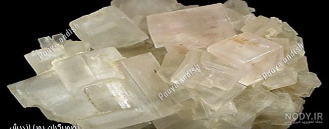 کانی گرافیت چگونه تشکیل میشود کانی گرافیت چگونه تشکیل میشود