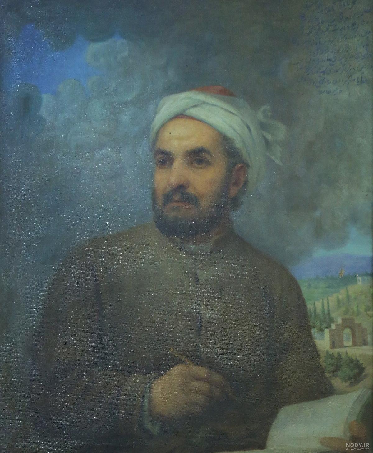 کتاب حافظ و سعدی