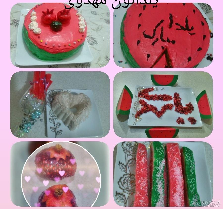 کلیپ یلدای مهدوی کلیپ یلدای مهدوی