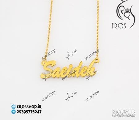 گردنبند گل رز نقره گردنبند گل رز نقره