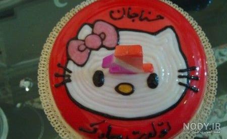 آهنگ تولد حسنا