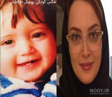 اینستاگرام پروفایل دخترونه خاص اینستاگرام پروفایل دخترونه خاص