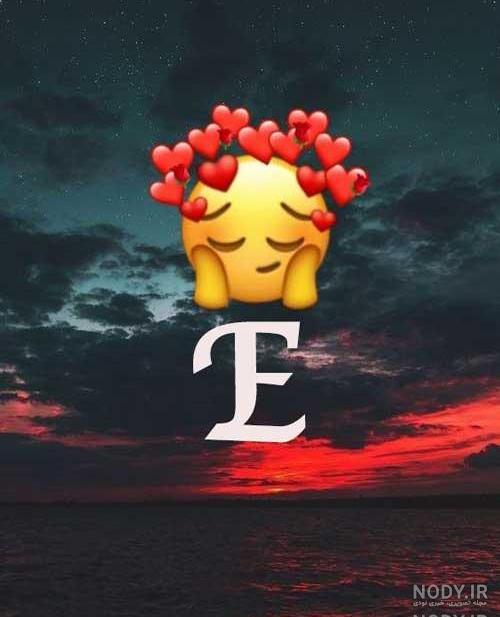 عکس حروف انگلیسی f عکس حروف انگلیسی f