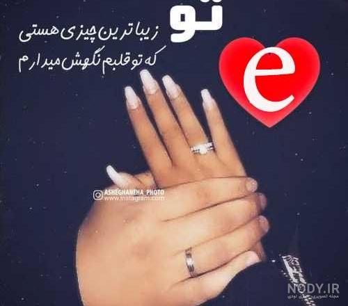 عکس حروف انگلیسی کامل عکس حروف انگلیسی کامل