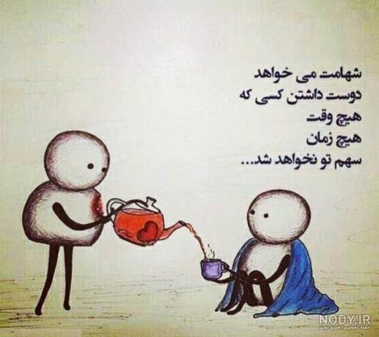 عکس عاشقانه لاکچری فانتزی عکس عاشقانه لاکچری فانتزی