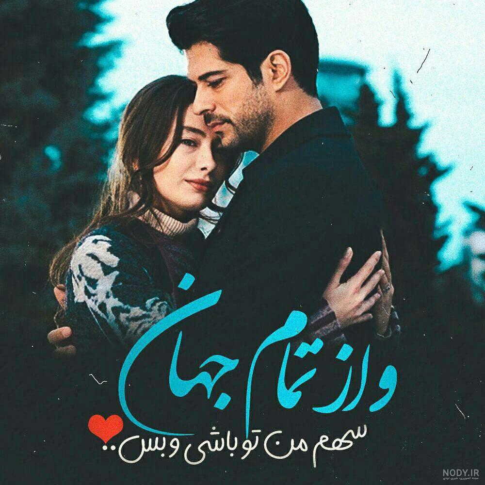عکس غمگین عکس غمگین