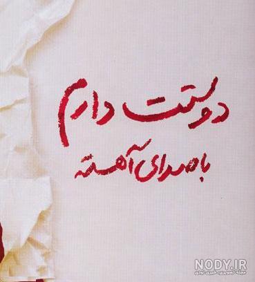 عکس غمگین بدون متن عکس غمگین بدون متن
