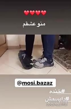 عکس نوشته عاشقانه زیبا عکس نوشته عاشقانه زیبا
