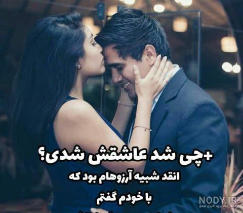 عکس نوشته غمگین تنهایی عکس نوشته غمگین تنهایی