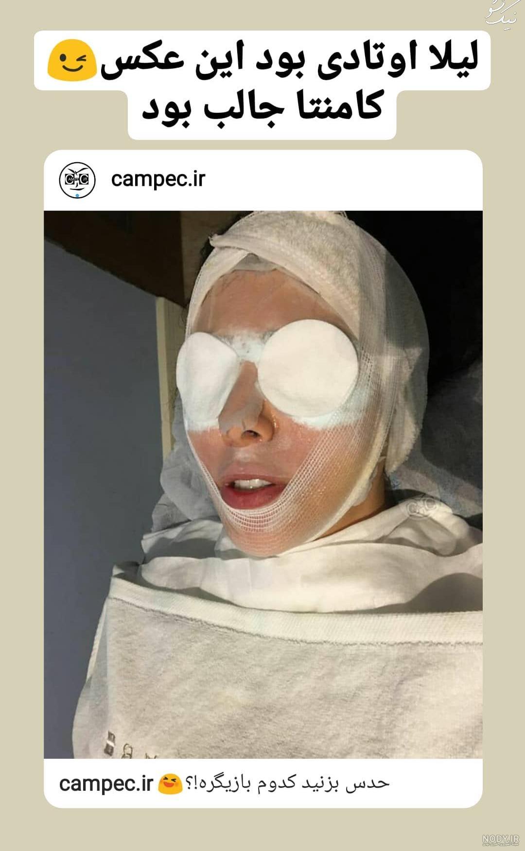 عکس پروفایل بدون متن خاص عکس پروفایل بدون متن خاص