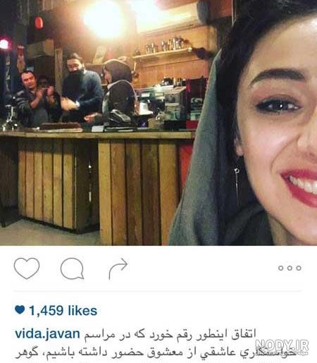 عکس پروفایل دخترونه بدون متن در اینستا عکس پروفایل دخترونه بدون متن در اینستا