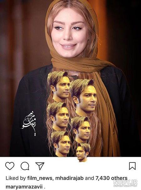 عکس پروفایل شاخ دخترونه بدون متن عکس پروفایل شاخ دخترونه بدون متن