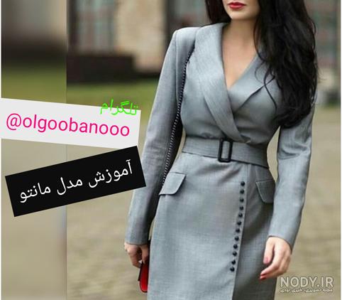 مانتو کتی یقه گرد