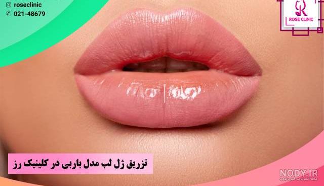 کبودی لب نوزاد تازه متولد شده نی نی سایت کبودی لب نوزاد تازه متولد شده نی نی سایت