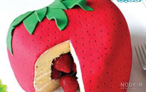 عکس دختر توت فرنگی برای نقاشی عکس دختر توت فرنگی برای نقاشی