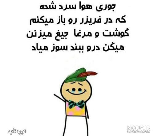 استوری تولدم مبارک استوری تولدم مبارک